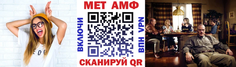цены   Бахчисарай  дарк нет официальный сайт  Амфетамин VHQ 