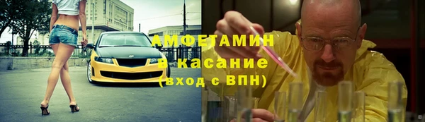 экстази Алзамай