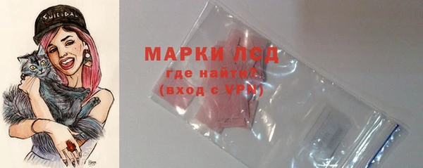 героин Алексин