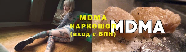 героин Алексин