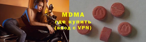 мдпв Алексеевка
