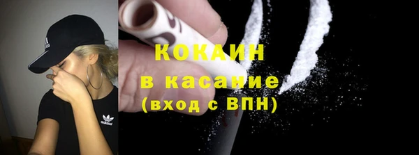 экстази Алзамай