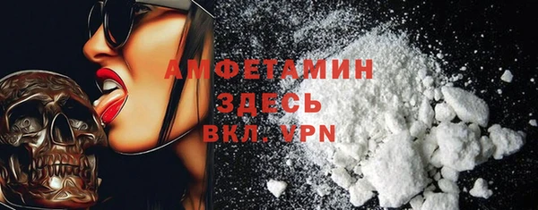героин Алексин
