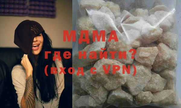 экстази Алзамай