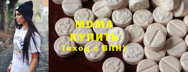 мдпв Алексеевка