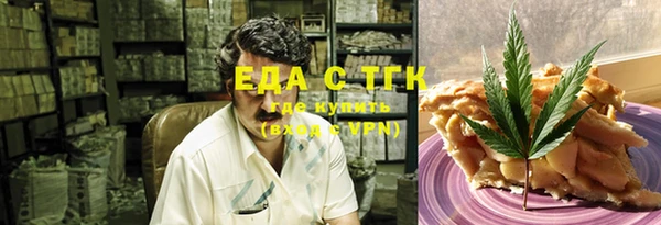 героин Алексин