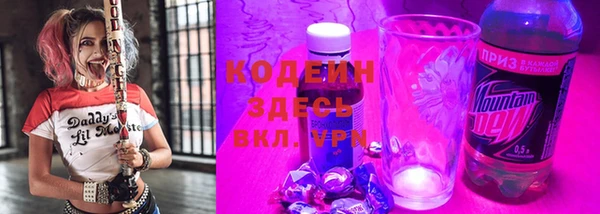 экстази Алзамай