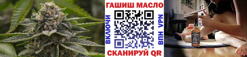 цены   Бахчисарай  Дистиллят ТГК THC oil 