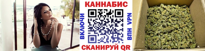 Марихуана MAZAR  Бахчисарай 
